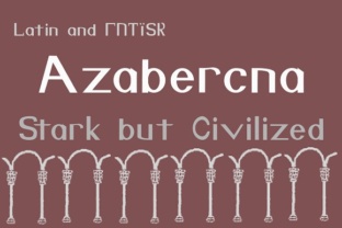 Azabercna: The Sans Serif Typeface for Modern Brand Impact